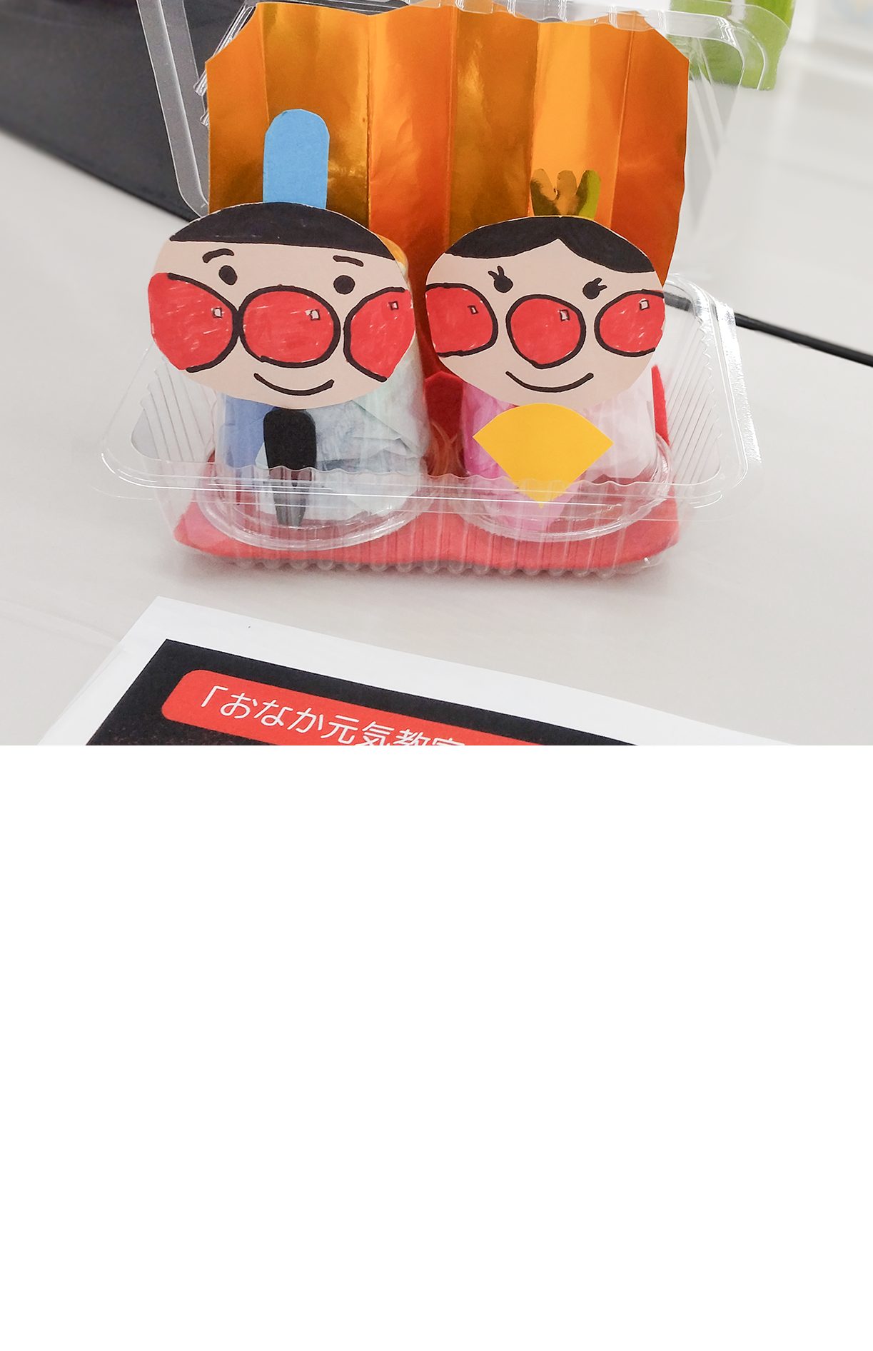 ママのための「おなかの話」＆親子でおひな様工作を開催しました🎎