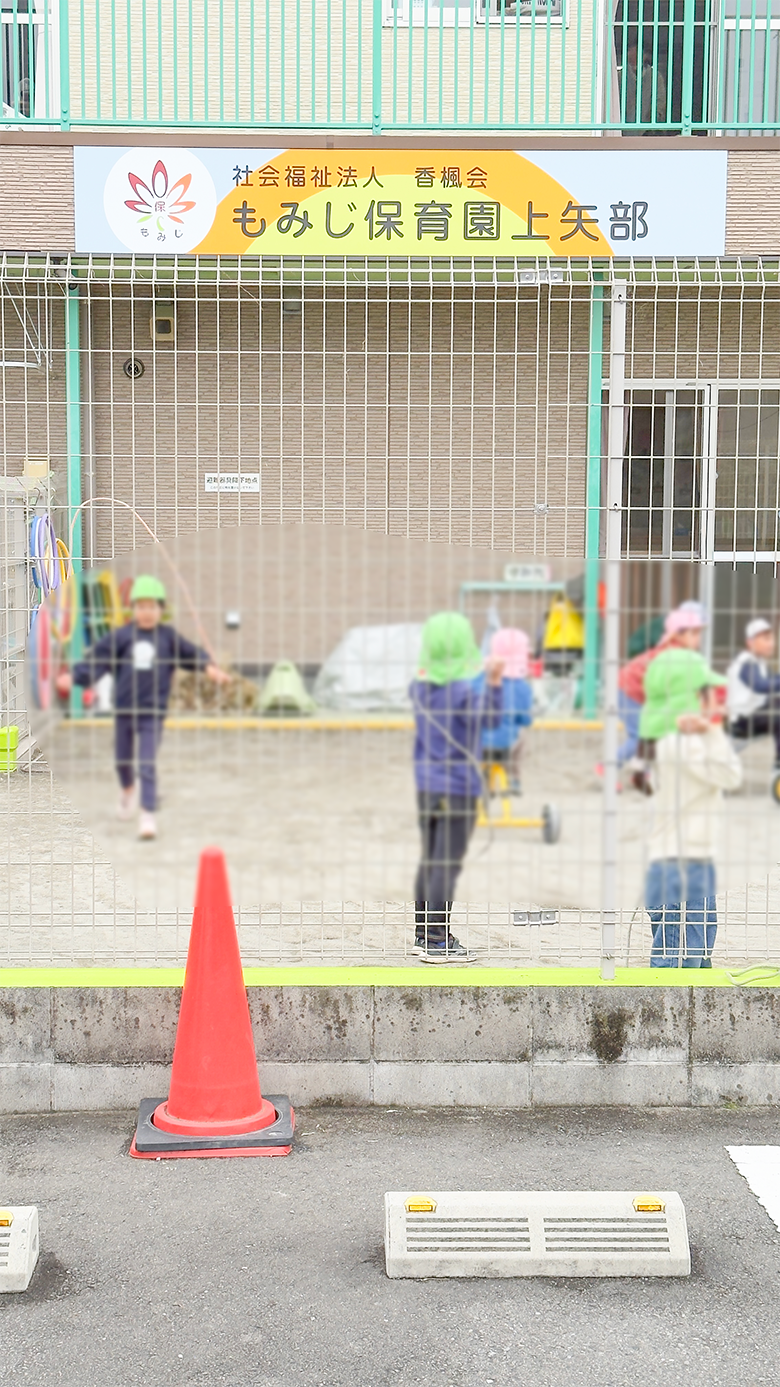 ミビョーガールと一緒に健康教室！-相模原市 もみじ保育園 上矢部-