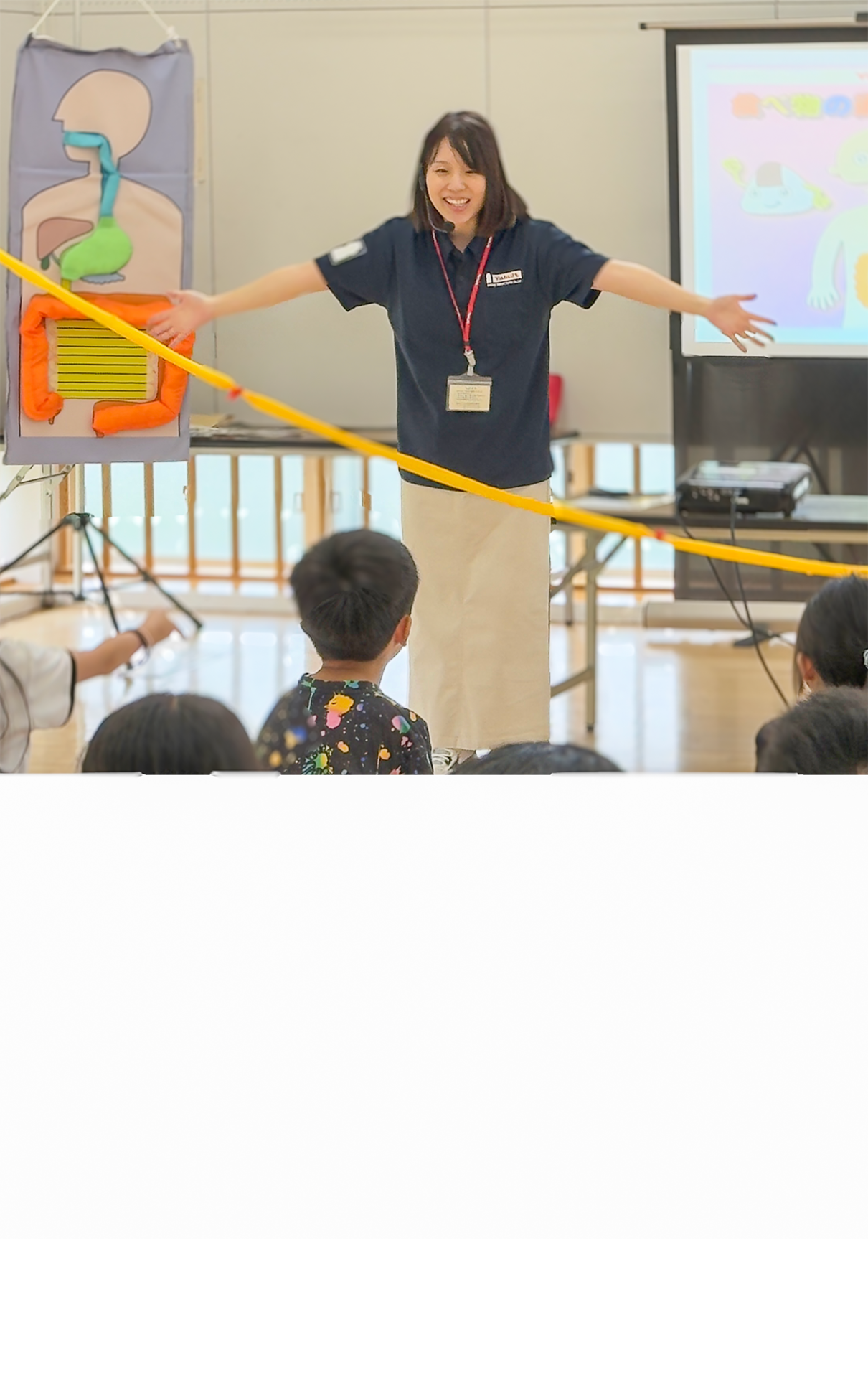 座間市立野坂児童ホームさんで「おなか元気教室」を開催しました