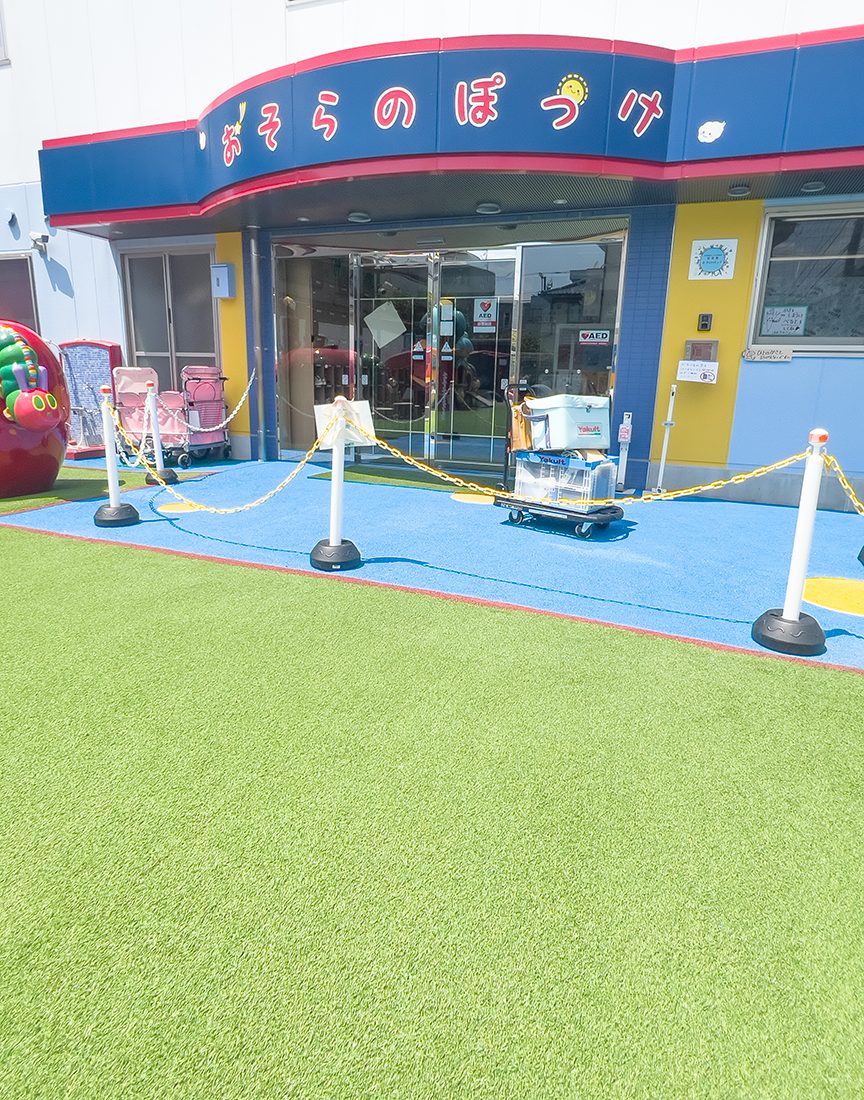 大和市「おそらのぽっけ」でおなか元気教室を開催しました!
